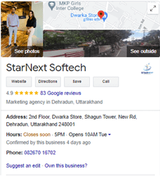 StarNext Softech